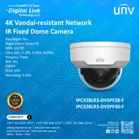 4K vandal-resistant network IR fixed dome camera with advanced protection